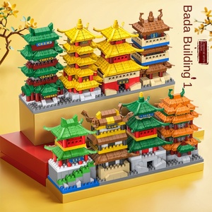 Juego <span class=keywords><strong>de</strong></span> bloques <span class=keywords><strong>de</strong></span> construcción <span class=keywords><strong>de</strong></span> arquitectura antigua China Ocho edificios famosos-Tengwang Pavilion Yellow Crane Yueyang Stork House - Product Image 1