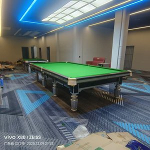 Mesa de Billar Estándar para Adultos, Marca Blue Flag, para Uso Doméstico y Comercial - Product Image 1