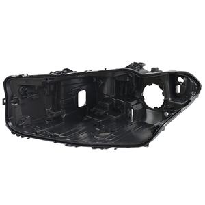 Eadlight-Lámpara eadlight de 30-31-38 520i <span class=keywords><strong>520d</strong></span> 525i 528i 530i 540i 2017-2018 - Product Image 1