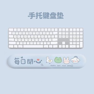 Cute Cartoon Wrist Rest Pad Oval Foam Memory Foam Office Hand Support Non Slip Keyboard Pad Unisex - Product Image 2