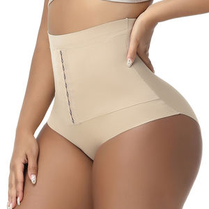 YIYUN Vente en gros Gaine amincissante écologique respirante rembourrée pour les fesses, ventre plat, ventre plat, contrôle du ventre, sculpteur de silhouette - Product Image 4