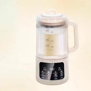 Mini Soymilk <b>Machine</b> Automatic Family Wholesale Automatic Family Small Juicer Soy <b>Milk</b> <b>Machine</b> With Filter - Product Image 4