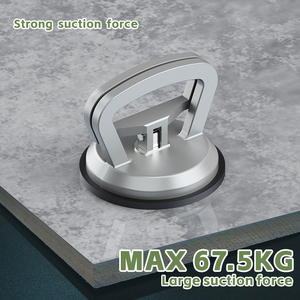 أداة إزالة الانبعاجات من السيارات بشفط يدوي قوي من الألومنيوم، رافعة شفط للزجاج والبلاط والأرضيات - Product Image 6