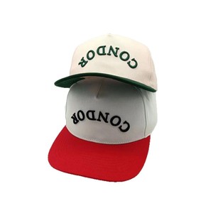 Casquette vintage structurée à 5 panneaux en sergé de coton sur mesure professionnelle casquette de baseball et chapeau de sport en polyester avec logo 3D - Product Image 3