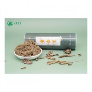 非常に効果的な灸コンディショニングの専門家伝統的な中国医学灸製品100% 純粋な天然モクサスティック - Product Image 3