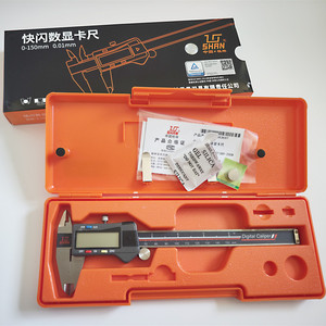 Guilin Measuring <b>Tools</b> Digital Caliper 0-150mm 0-200mm 0-300mm High <b>Precision</b> 0.01mm Resolution - Product Image 2