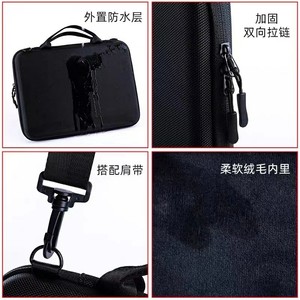 Étui rigide portable pour ordinateur portable, housse de protection noire pour le rangement et les voyages - Product Image 2