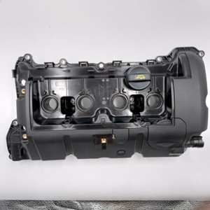 Vari ricambi motore di buona qualità <span class=keywords><strong>1112</strong></span> 7 646 554, coperchio motore per Mini - Product Image 2