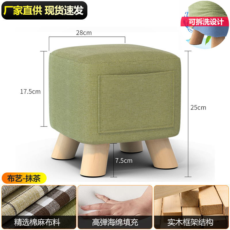 Pocket Edition ที่อัปเกรดแล้ว - แนะนำโดยเจ้าของร้าน Matcha