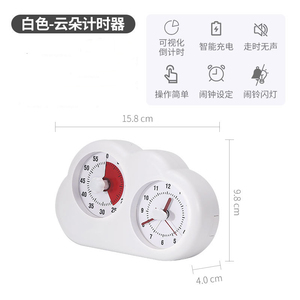 Temporizador Visual multifunción para niños, reloj de mesa de gestión de tiempo de estudio, <span class=keywords><strong>Pomodoro</strong></span>, cuenta regresiva, alarma de productividad, temporizador de estudio - Product Image 2