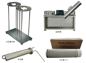Coke Testing Equipment Reactivity And Post Reaction Strength Testing Device Coke Reactivity And Post-reaction Strength <strong>Tester</strong> - Product Image 6