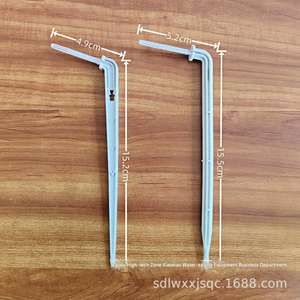 8LBlanc Extérieur et Noir Intérieur Tomate Myrtille En Pot Flèche Spéciale Flèche 60cm Blanc Intérieur Flèche Noire Kit <span class=keywords><strong>Goutteur</strong></span> - Product Image 1