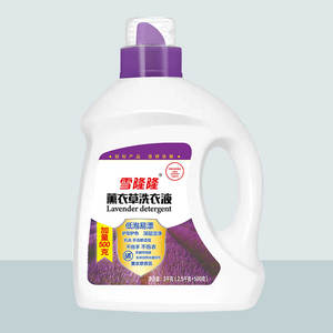 Détergent à <span class=keywords><strong>lessive</strong></span> liquide multi-usages de haute qualité 2L 3L, adoucissant pour tissus au citron, savon détachant, écologique, <span class=keywords><strong>parfum</strong></span> floral jasmin - Product Image 6