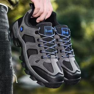 Comfortable and casual <b>hiking</b> <b>shoes</b>, lightweight and breathable, travel walking <b>shoes</b> with anti-slip function Big size - Product Image 3
