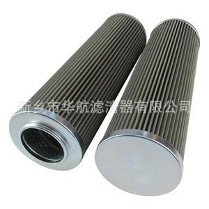 Top Shaft <b>Oil</b> Pump Outlet <b>Filter</b> DQ8302GA10H3.5C <b>Machine</b> <b>Oil</b> Pump Lubricating Outlet <b>Filter</b> - Product Image 2