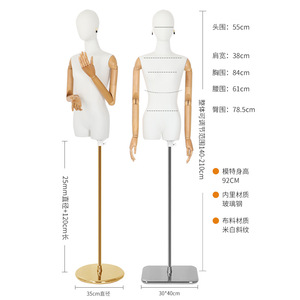 <span class=keywords><strong>Mannequin</strong></span> de forme de robe de <span class=keywords><strong>buste</strong></span> féminin enveloppé de tissu d'affichage de luxe <span class=keywords><strong>avec</strong></span> des <span class=keywords><strong>bras</strong></span> réglables en bois - Product Image 3