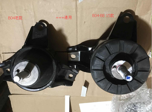 การติดตั้งเครื่องยนต์ RH สำหรับ H16004-0505 CS35 Changan - Product Image 3