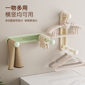 Perchero multifuncional para ropa, organizador de almacenamiento montado en la pared, sin necesidad de taladro, ahorrador de espacio, con ganchos para baño y balcón - Product Image 1