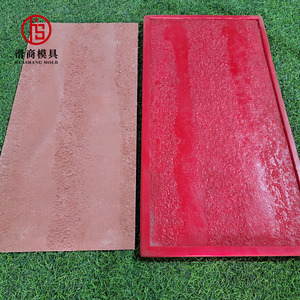 Azulejos suaves de travertino Molde de piedra flexible travertino beige para exteriores hecho por <span class=keywords><strong>LYA</strong></span> - Product Image 3