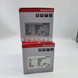 Controladores de temperatura DC1040CL-B01000-E, DC1020CR-31100B-E y DC1020CT-201000-E - Product Image 4