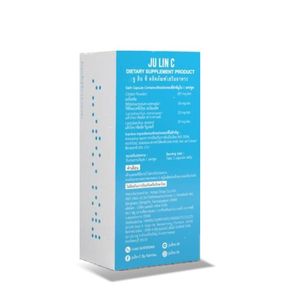 Thailand von Thailand JU LIN C Synbiotische All-in-One-Formel Cricket-Kapseln Verbessert die Verdauung 15 Kapseln pro Box - Product Image 1