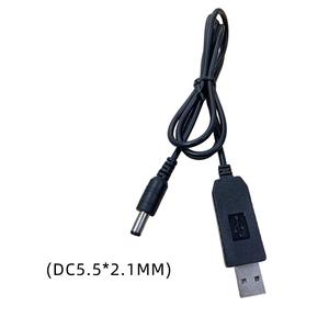 Vendeur chaud amplificateur de tension chargeur 5.5x2.1mm DC 5V à 12V câble USB pour routeur Wifi Modem ventilateur lumière LED câble de suralimentation - Product Image 1