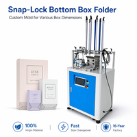 Machine automatique de pliage de boîtes à verrouillage, formage et emballage de boîtes cadeaux cosmétiques, modèle 2026 HOT, machine automatique de pliage de boîtes en plastique
