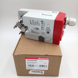 Actuador CN4610A1001 CN7220A2007, Relación de Transmisión del Motor para CN7220A2007 en Stock - Product Image 6