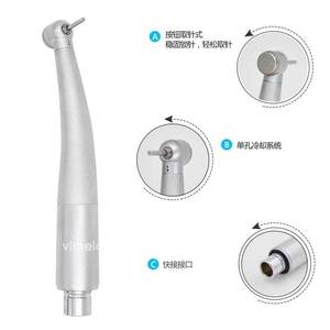 หัวกรอฟัน Vimel แบบมินิ ความเร็วสูง เชื่อมต่อเร็ว ช่องน้ำเดียว ปุ่มกด - Product Image 4