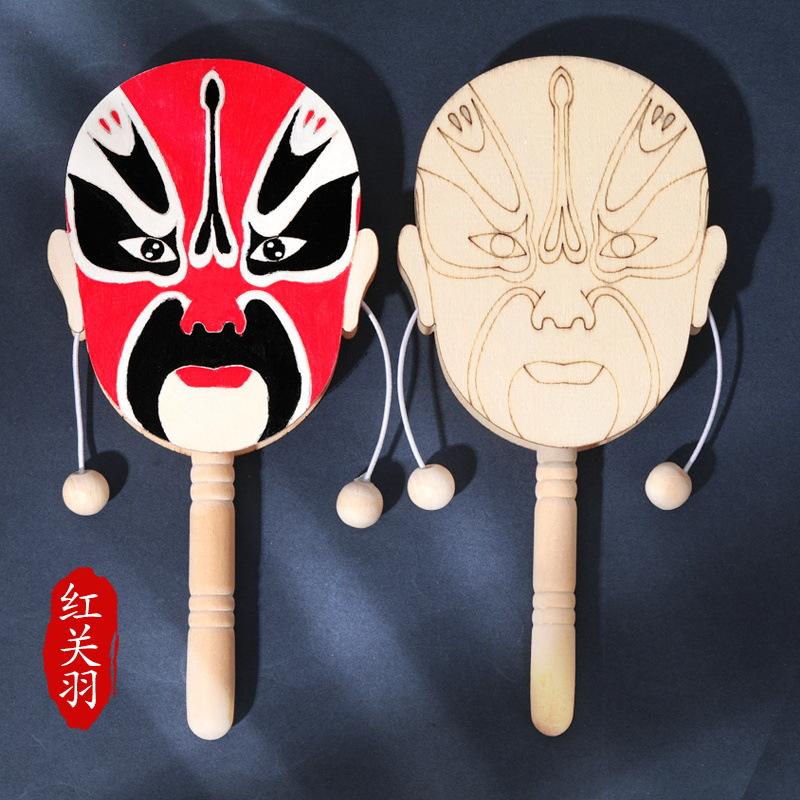 Opéra de Pékin dessin au trait hochet-guan yu + image de référence