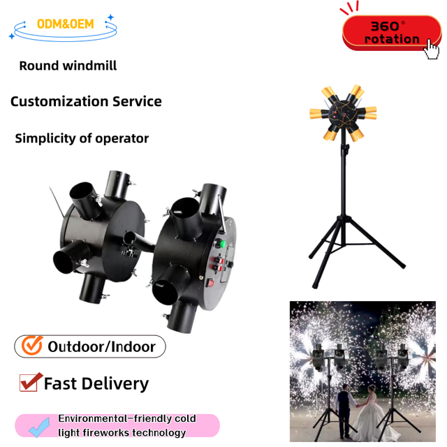 Stage Effect Machine Firecrackers Cold Fountain Smoke Effect Round Windmill