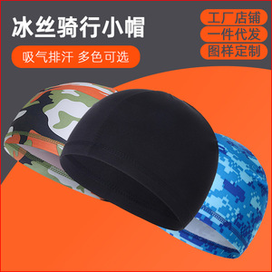 Summer Cycling Cap Quick Dry Ice Silk Breathable Sports Hat For Outdoor Running Motorcycle Sun Protection Adult Unisex - Product Image 2