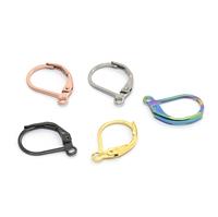 Crochets d'oreilles à levier en acier inoxydable, boucles ouvertes, crochets français, attaches à levier, accessoires de bijouterie DIY pour boucles d'oreilles