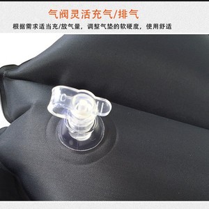 Inflatable U Shape Seat Cushion <b>For</b> <b>Hip</b> Pressure Relief Elderly Wheelchair <b>Pad</b> With Pump - Product Image 4