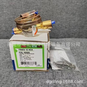 วาล์วควบคุมการขยายตัวแบบเทอร์โมสแตติก Emerson รุ่น TRAES12HCA สำหรับชิ้นส่วนทำความเย็นของชุดเครื่องทำความเย็น - Product Image 4