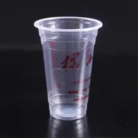 Çin küçük içme suyu plastik bardak termoform plastik bardak yapma makinesi