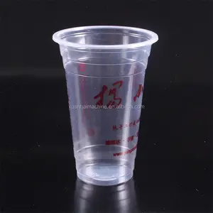 Chine petite l'eau potable de thermoformage de tasse en plastique tasse en plastique faisant la machine