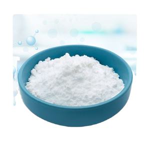 Suministro de fábrica polvo de niacinamida vitamina B3 de grado cosmético - Product Image 3