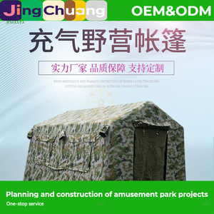 Grande tente d'extérieur d'urgence, résistante au vent et à la pluie, pour <span class=keywords><strong>camping</strong></span>, entraînement, restaurant, <span class=keywords><strong>avec</strong></span> design étoilé et couleurs mystérieuses, imperméable et anti-froid - Product Image 6