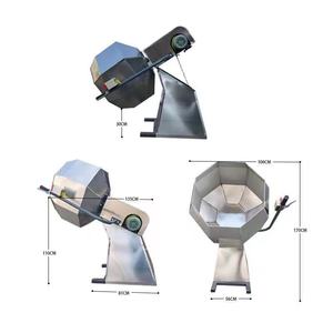 Rotation avant et arrière Convertisseur de fréquence en acier inoxydable 304 Mélangeur de café en grains de café moulu - Product Image 6