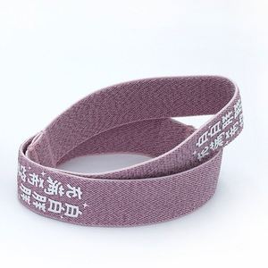 High Quality 800ml 1000 ml Rectangle Tableware Webbing Elastic Band Lunchbox Container Eco Friendly Elastic Strap - Product Image 1