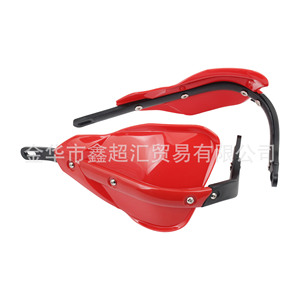 Protectores de Manillar para Motocicleta Zuqing, Universales de 22 y 28 mm, Cubierta Protectora Contra el Viento, Color Naranja y Negro - Product Image 2