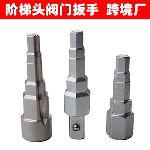 Stepped Pagoda Wrench Square Head Metric Carbon Steel Ratcheting Industrial Valve Pumping Disassembly Tool - Product Image 5