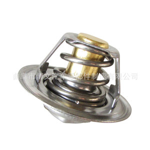 Thermostat moteur Gxn 050121113C pour Volkswagen Jetta Bora Passat Golf Polo Audi A5 - Product Image 3