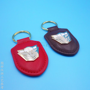 <b>Leather</b> <b>Keychain</b> With Electroplated Gold Logo Oval Shape Customizable Color Business Gift - Product Image 4