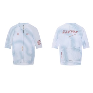 Maillot de cyclisme respirant OEM pour hommes - Séchage rapide, manches courtes, <span class=keywords><strong>vêtements</strong></span> de cyclisme personnalisés, fabricant d'usine - Product Image 1