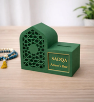 Boîte à économies personnalisée Pafu pour la famille musulmane, mosquée, charité, cadeau islamique, décoration de l'Aïd, boîte de dons pour le Ramadan, Sadaqah