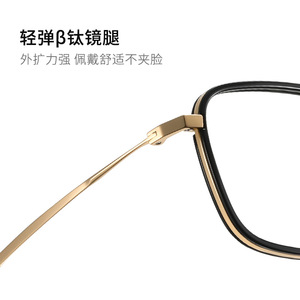 Rectangular Full Rim Pure Titanium Eyeglasses LF9024 <b>Black</b> <b>Frame</b> Blue Light Protection Unisex Daily Wear - Product Image 5
