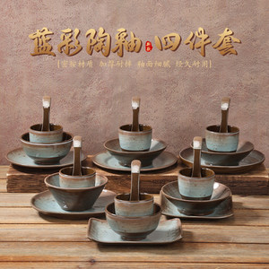 Mountain and Wild Style Hot Pot Restaurant Tableware Set (<b>Melamine</b> Four-Piece Set: Cups, <b>Plates</b>, Bowls, Spoons) - Yunnan, - Product Image 1