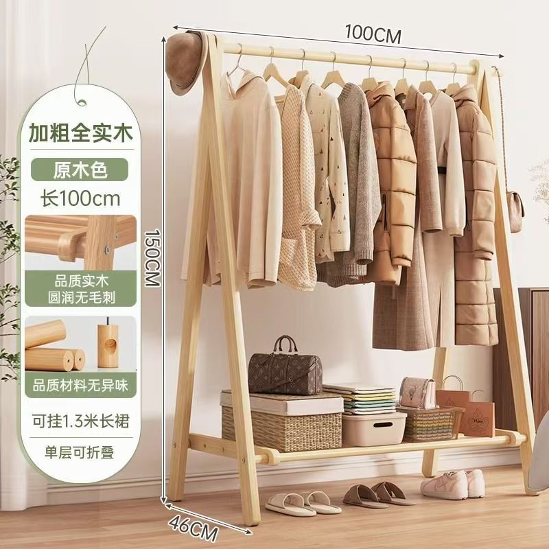 Natural wood color, 100*46*150 single-layer pine.